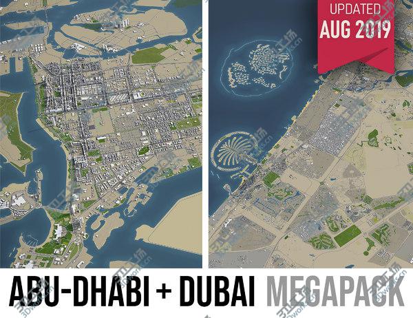 images/goods_img/20210312/Abu Dhabi and Dubai - 2 cities 3D model/1.jpg